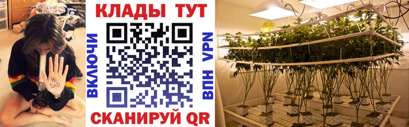 МЕТАМФЕТАМИН Бирюсинск