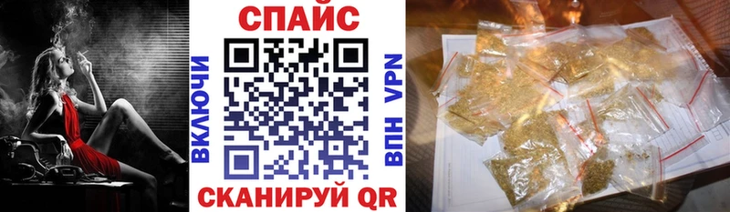 OMG ссылка  Бирюсинск  БУТИРАТ Butirat  сколько стоит 
