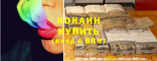 меф VHQ Абдулино
