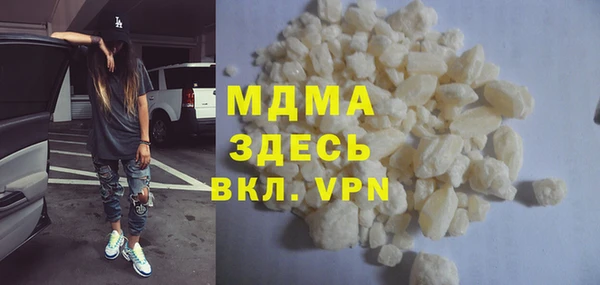 дмт Алексеевка