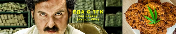 гашик Абинск