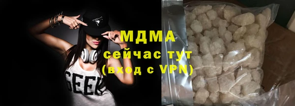 меф VHQ Абдулино