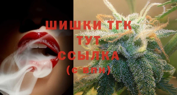 меф VHQ Абдулино