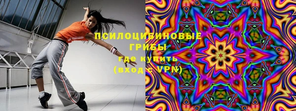 меф VHQ Абдулино