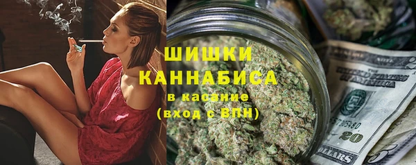 jwh Россошь