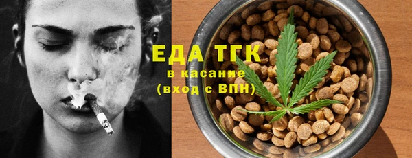 MDMA Ростов