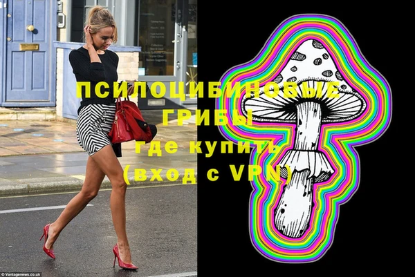 меф VHQ Абдулино