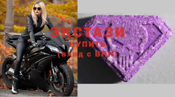 меф VHQ Абдулино