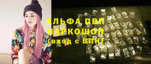 бутират Алзамай