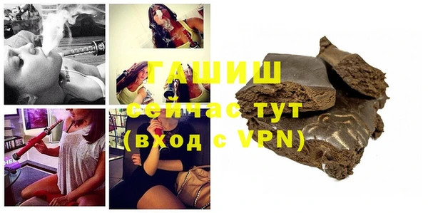 скорость Болхов