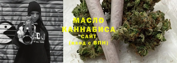 меф VHQ Абдулино